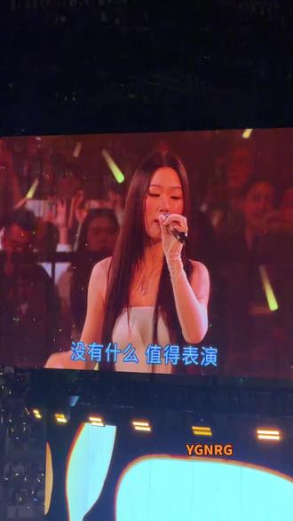 没有又能怎么呢~#单依纯 #我表示理解 #武汉