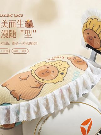 正品电瓶车坐垫套夏季天防晒隔热透气电动车座椅保护雅迪台铃通用 #好物推荐 #宝妈推荐 #夏季必备 #电动车座椅套 #骑上我心爱的小摩托永远不会堵车