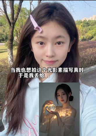 有了豆包还去什么照相馆……#豆包ai #AI光影素描写真 #豆包p图 #豆包出大片有两把刷子