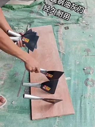 油灰刀加厚蓝钢不锈钢铲子刮腻子抹泥刀铁柄铲刀油漆工工具小铲子#蓝钢油灰刀#高性能实用工具