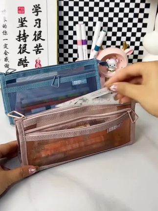 透明网纱笔袋,大容量收纳,找东西一目了然#透明网纱笔袋#透明文具袋#笔袋收纳