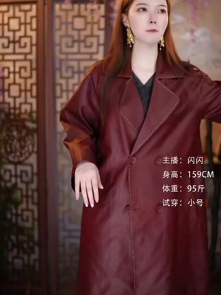 【100%桑蚕丝黑龟中长款风衣】明线双排扣大西装领风衣外套