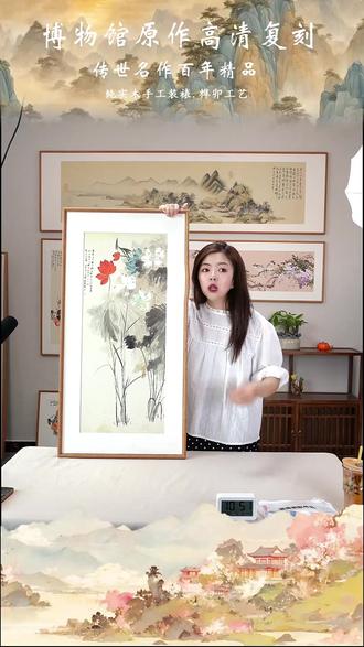 茶室添雅韵!五色荷花装饰画美到心尖~