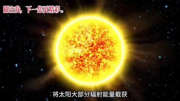 如果地球上的石油突然耗尽,会发生什么?#石油
#人类 #科学脑洞上分赛#每天跟我涨知识 #不可再生资源