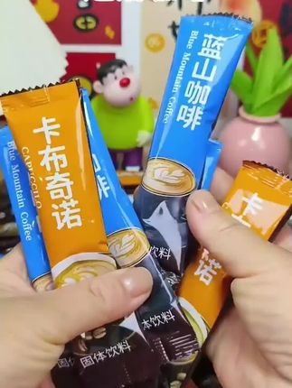 #咖啡 #咖啡推荐 #速溶咖啡