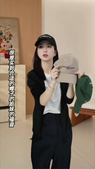 #夏日穿搭显贵技巧 小禾【加州女孩】100纯棉复古百搭显脸小户外出游遮阳休闲鸭舌帽#休闲百搭棒球帽#不挑脸型神器#日常通勤帽#夏季防晒帽
