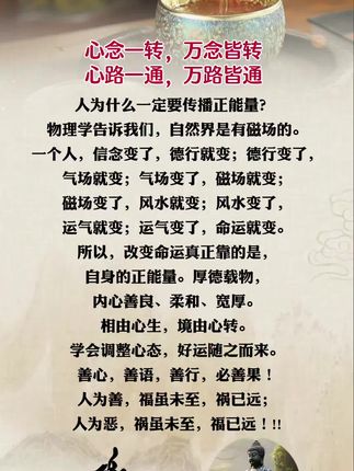 #博古架