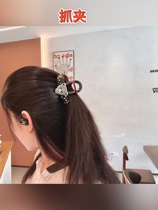 #抓夹 后脑勺鲨鱼抓夹中号大容量发夹发饰复古发抓女 #鲨鱼夹盘发 #抓夹怎么抓出好看发型 #复古抓夹 #抓夹推荐