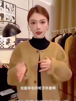 【春日派对】2025年新款冬韩版双面大衣短款百搭外套休闲简约外套女 #好物分享 #热卖 #爆款