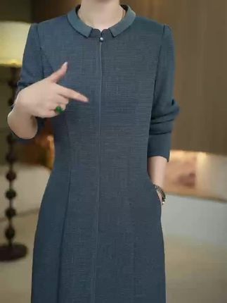 #优雅气质 #气质显瘦穿搭 #遮肉显瘦穿搭 #高端大气 #减龄气质