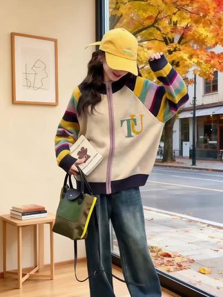 #毫不费力地打开初秋穿搭 #潮童穿搭 #女童穿搭 #我的日常穿搭合集 #早秋新款 @抖加🔥上热门🔥dou+🔥热点宝