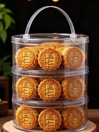 老式五仁小月饼 40g*20个独立包装!传统老味道,果仁饱满扎实,一口满嘴香。当早餐省时,当代餐抗饿,日常当糕点解馋也超合适。无多余添加,老少都爱吃,囤一次够吃好久,传统美食控别错过!#美食 #月饼#中秋节#国庆#五仁月饼