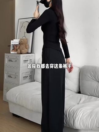 【可选加绒】S-3XL#答应我都去穿这条裤子大码女装#ootd穿搭 #显高显瘦显腿长 #秋季穿搭 #小个子穿搭@DOU+好生意 @DOU+小助手