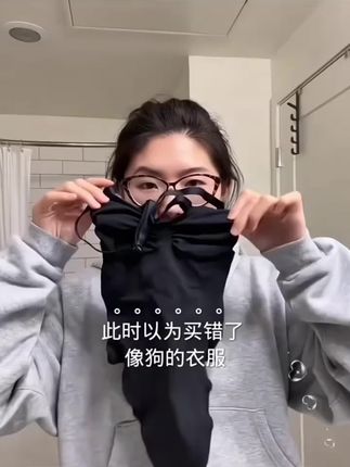腰臀比神器」好穿不勒的塑身衣终于被我找到了!!!#塑身衣#完美身材#轻薄塑体衣推荐#连体塑身衣#收腹提臀穿衣服更自信