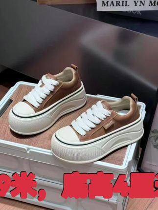 显腿长显腿直,小个子首选