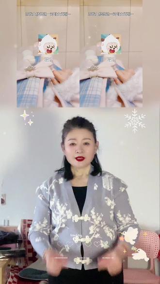 “子弹还要飞多久,才能变成和平的白鸽”#世界和平 #我会找到逆转的公式#手势舞#清风手舞分享