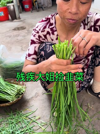 #我的乡村生活 #原创视频 把荆棘当成花路,才能在刺尖上开出花朵