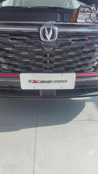 CS35plus主驾左侧功能按键