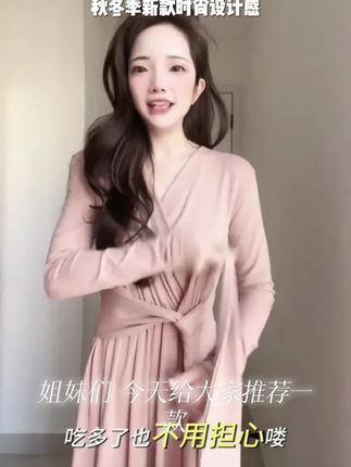 5595#深酒红连衣裙秋冬季新款时尚设计感原创气质大摆长裙#qq飞车神曲 #ps5说唱完整版 #郁可唯歌曲推荐 #一个人的小幸福