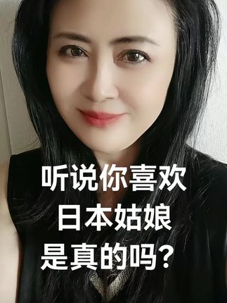 #皮一下妙趣无限 #