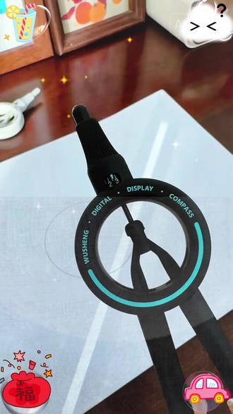 儿子说,他们班同学都用这个数显 #圆规画圆 拉开规角显示半径,画圆又快又稳,不用了一按收回,安全不扎手 #数显圆规