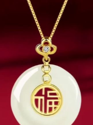 生活的仪式感,不是为了炫耀,而是内心深处对生活的热爱! #女士项链吊坠 #锁骨链 #福字平安扣项链 #高档大气上档次 #爱的礼物