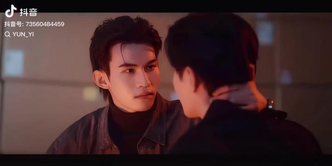 以后你会乖吗?#追剧不能停 #绝配 对暗号