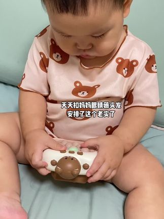 天天扣眼睛薅头发,自从安排了这个可算老实了#宝宝玩具 #推推乐