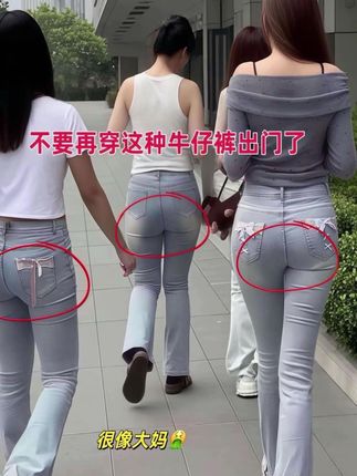 #遮肉显瘦 #显高显瘦显腿长 #夏季穿搭 #休闲百搭 #小个子显高显瘦穿搭