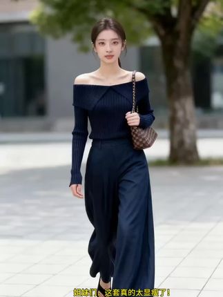 #穿搭分享 #女装穿搭 #时尚穿搭时尚穿搭时尚 #高级感穿搭 #女神穿搭