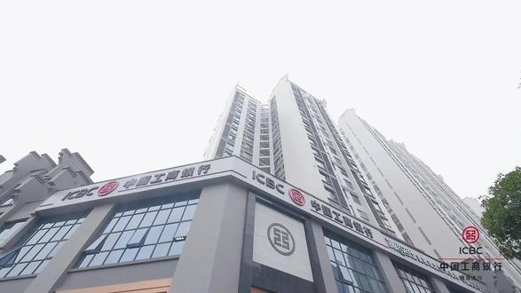 #工商银行 黄金投资小知识#金融常识 #黄金 #投资