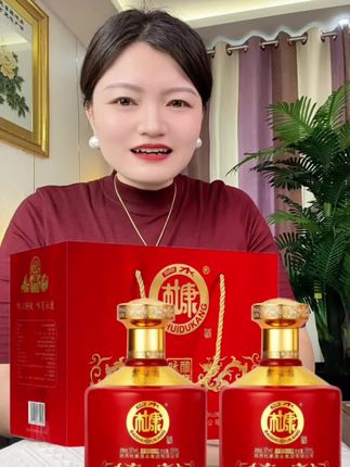 #好酒 #纯粮酿造 #送礼佳品 #品酒品人生