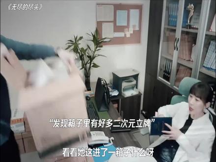 高手竟在身边?#搞笑 #手绘 #灵魂画手