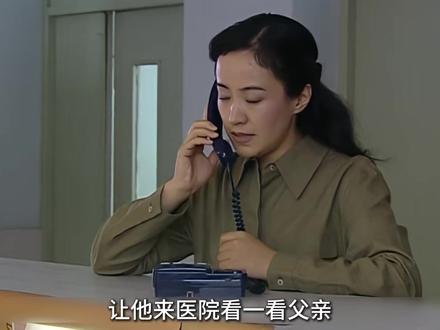亲情树 (5)