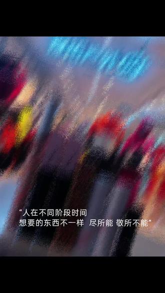 上班是我,
重要精神需求之一
#商场随拍