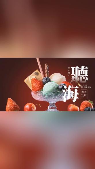 一起升级鸿蒙6,一键成片炫酷我们的朋友圈。#一键成片智能生成精彩视频