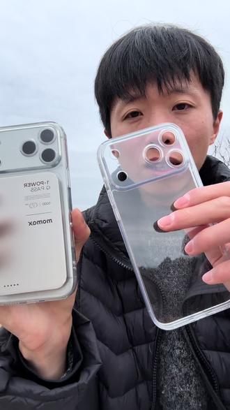 17 Pro 系列的版本答案壳,软边硬背的手机壳 防摔防刮才是重点。其他都是次要的