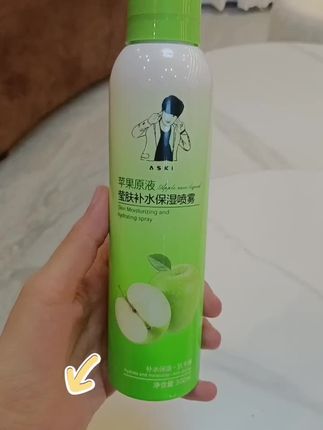 #补水喷雾 #上热门 #好物推荐