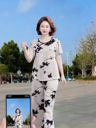 无所谓 妈妈喜欢就行 #挑战中式美学穿搭天花板 #时尚妈妈装 #国风套装#婆婆妈妈装 #无限回购的宝藏单品