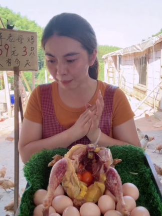 【拍一发三只】黑脚鸡整只【不带内脏】母鸡散养急速锁鲜发货YX#黑脚鸡 #母鸡 #农家散养土鸡 #土鸡 #煲汤食材