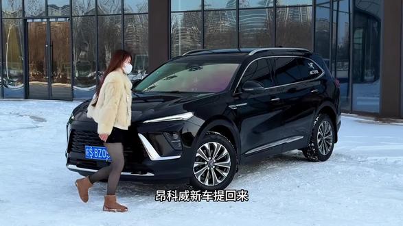 #别克昂科威plus钢化膜 #GL8中控保护膜 #君越屏幕玻璃膜 #君威中控钢化膜 #汽车导航屏保护玻璃