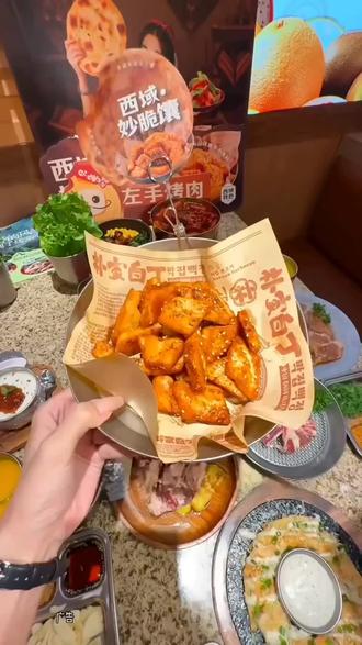 朴家白丁朝鲜族烤肉#谁懂这一口的好吃程度