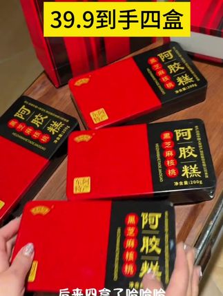从小告诉孩子做个有教养的人,以后无论走到哪里都受欢迎#亲子教育 #家长必读 #正确的引导孩子陪伴孩子 #孩子教育 #育儿育己