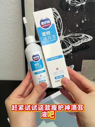 #宠物用品 #宠物用品推荐 #宠物知识 #宠物必备 #上热门