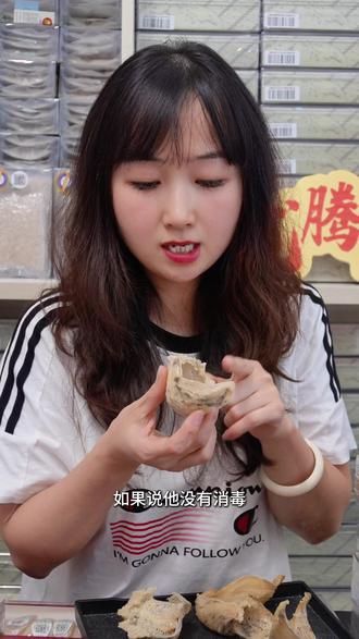 燕窝原料,毛燕是怎么样的?