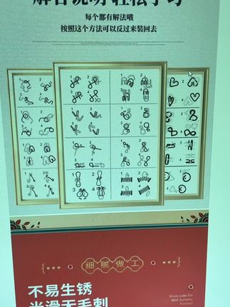 这个不错#强烈推荐