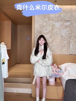 高级感满满的皮衣,谁能不爱呢😍#浩哥女装 #皮衣外套 #仙女必备 #今天穿什么 #秋天穿搭