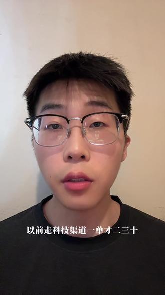 希音官面避坑指南 没有最好的方案 !只有最适合自己的方案!在实践中慢慢摸索自己最适合的路径#希音物流 #希音官方面单 #shein官方面单 #希音半托管 #希音虚拟仓