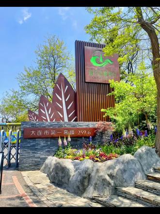 来大连,一定要和喜欢的人打卡大连市第一高峰,海拔259.6米,寓意着“爱我久留”