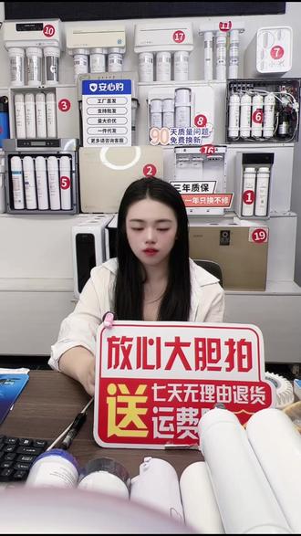 沁园滤芯怎么换?3步搞定!还送测试笔哦